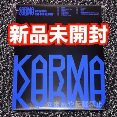 straykids スキズ CD karma 未開封 アルバム コンパクト ④