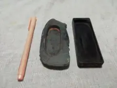 Item thumbnail for item 1c0f1511-4dc5-42b6-9437-0dcfcc8672a8