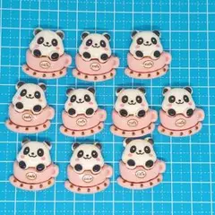 1. 送料込み デコパーツ 10個 パンダ