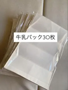 Item thumbnail for item 651f3d30-6f58-4599-82f7-5475d313cf41