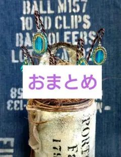 ガーデンピック☆5本セット☆ミニ鉢.リメ缶用☆Handmade