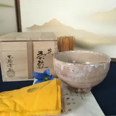 （308）【特価】✿萩焼★赤瀬清泉作★萩焼青井戸茶碗★破魔オマケ付き★ 308）【特価】✿萩焼☆赤瀬清泉作☆萩焼青井戸茶碗☆破魔オマケ