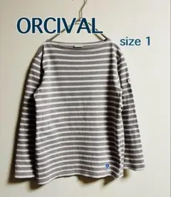 【美品】　ORCIVAL オーシバル コットンロード ボーダーバスクシャツ　M