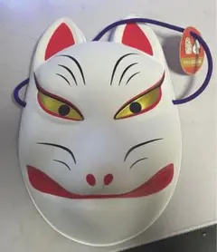 Item thumbnail for item b1a083d0-33ee-4513-8672-620abdd0d726