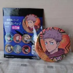 呪術廻戦 螺鈿風シリーズ 箔押し缶バッジ vol.2
