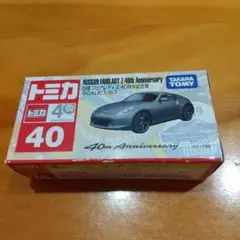 トミカ NISSAN FAIRLADY Z 40周年記念