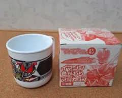 2025年最新】電王 マグカップの人気アイテム - メルカリ