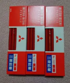 Item thumbnail for item 4c1aba81-38bc-47cd-8d0b-b0b0c89a55fe