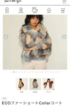 シールームリン ECOファーショートcollarコート チェック