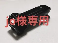 ZIPP ジップ サービスコース SL ステム 100mm 17度 中古