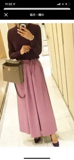ドゥロワー スカート