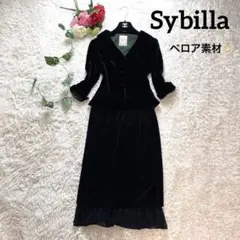 【高級感✨ベロア素材】シビラ セットアップ ジャケット ロングスカート 黒 M