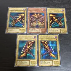 遊戯王 二期 PG 封印されしエクゾディア シークレット 全パーツ まとめ売り