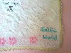 gugu world タオルハンカチ　　　　　　　　グーグーワールド　(中古品)