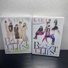 KARA BEST CLIPS & SHOWS DVDセット 2セット