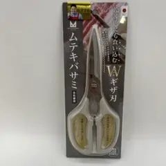 Item thumbnail for item 7978794d-96ed-45c2-9ea2-3b0cbf8955c3