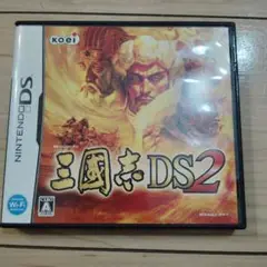 三國志DS 2