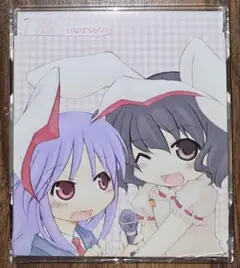 178R いなばらびっつ / Silly Walker / 東方Project