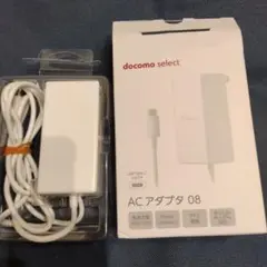 docomo ACアダプタ 08 45W USB Type-C