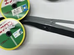 Item thumbnail for item 6d2fffdc-84ac-4b99-b7f3-f31e29933aae