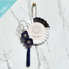 〈ハンドメイド〉痛ロゼット263