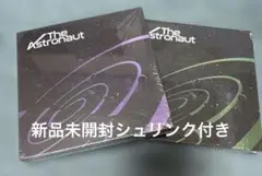 BTS ジンThe Astronaut ２形態