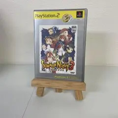 Best版 サモンナイト3