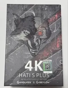 G-WOLVES HTS Plus (HTS+) 4K 4000Hz