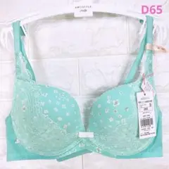 Item thumbnail for item 8e09b12d-3eb3-4404-a41e-96562b8cd100