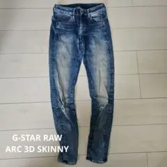 Item thumbnail for item 528434a7-de62-4851-938d-2a58eb9a03c7