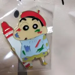 プアさん専用
