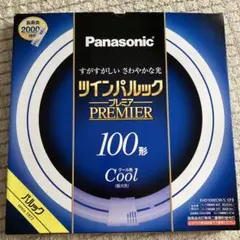 Panasonic ツインパルック プレミア 100形
