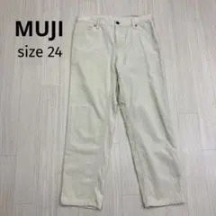 無印良品 MUJI オーガニックコットン コーデュロイ テーパードパンツ 24
