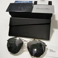 Christian Dior SUNGLASSES DIORSTELLAIRE4