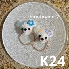 新デザイン✧︎*。(ヒトデ シェル お花) あみぐるみ ♡ しろくまのヘアゴム♡