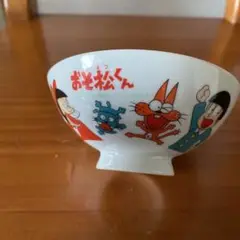 Item thumbnail for item 1fb1c861-623d-42b6-b91e-c6098b7b2e39