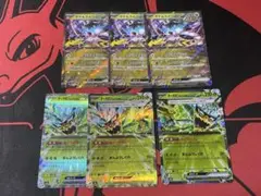 タケルライコex オーガポンみどりのめんex