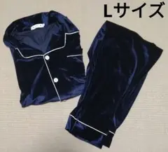 ✨レディースパジャマ ルームウェア ベロア素材パジャマ ネイビー Lサイズ