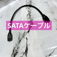 SATAラウンドケーブル 30cm ラッチ付きシリアルATAケーブル SATA