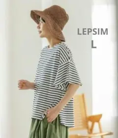 LEPSIM ボーダー マルチ半袖Tシャツ L