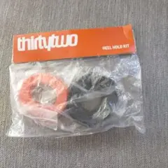 サーティーツー ヒールホールドセット