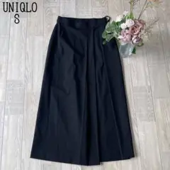 【ユニクロUNIQLO】新品　サイドプリーツ　ナローロングスカート　黒　大人　S