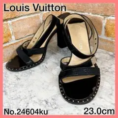 Item thumbnail for item 9eec2de9-f7d8-48a8-ab00-07aababc663b