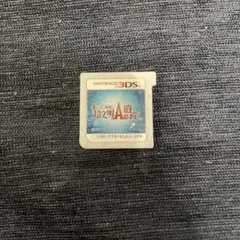 3ds レイトン教授と超文明Aの遺産　ソフトのみ