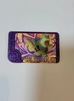 ポケモンフレンダ　4だん　バンギラス　スーパートレジャー　星5