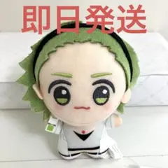 御手洗翔太 アイドルマスター SideM ちびぐるみ CIRCLE OF ⑬