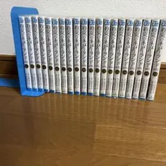 約束のネバーランド全巻セット(1～20巻)