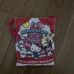 HELLO KITTY 50th ANNIVERSARY 巾着