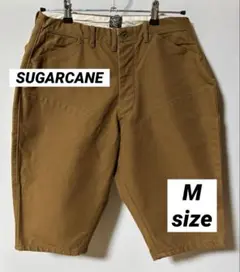 希少☆シュガーケーン SUGARCANE ダックパンツSC51554 W30