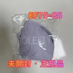 Item thumbnail for item 52f1f2cd-bb9b-40a4-8163-29e7faeaf604